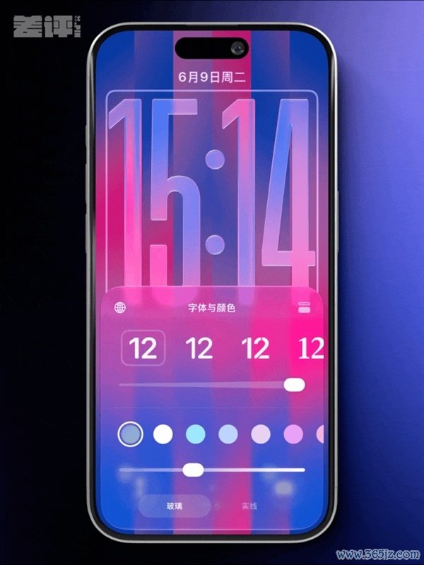 用了一天iOS 27后 我选择见原苹果