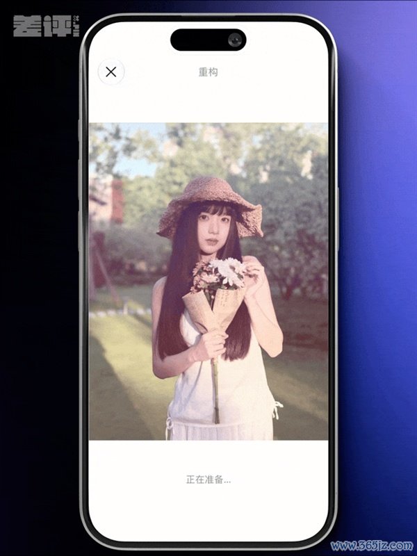 用了一天iOS 27后 我选择见原苹果
